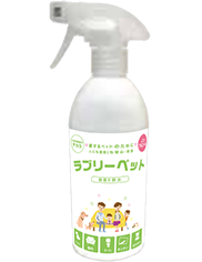ラブリーペット スプレーボトル